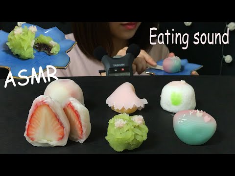 ASMR Japanese sweets | 上生菓子といちご大福| Eating sound | 声なし字幕あり 和菓子