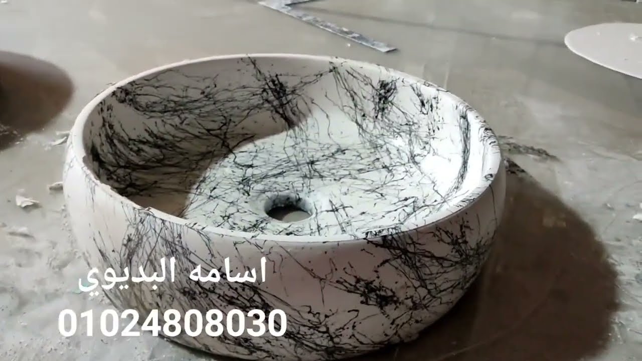 صب حوض تقليد كوريان