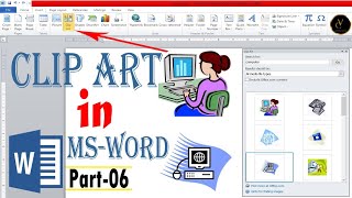 Insert ClipArt Image in Ms-Word in Hindi || What is the function of ClipArt in Ms-Word
