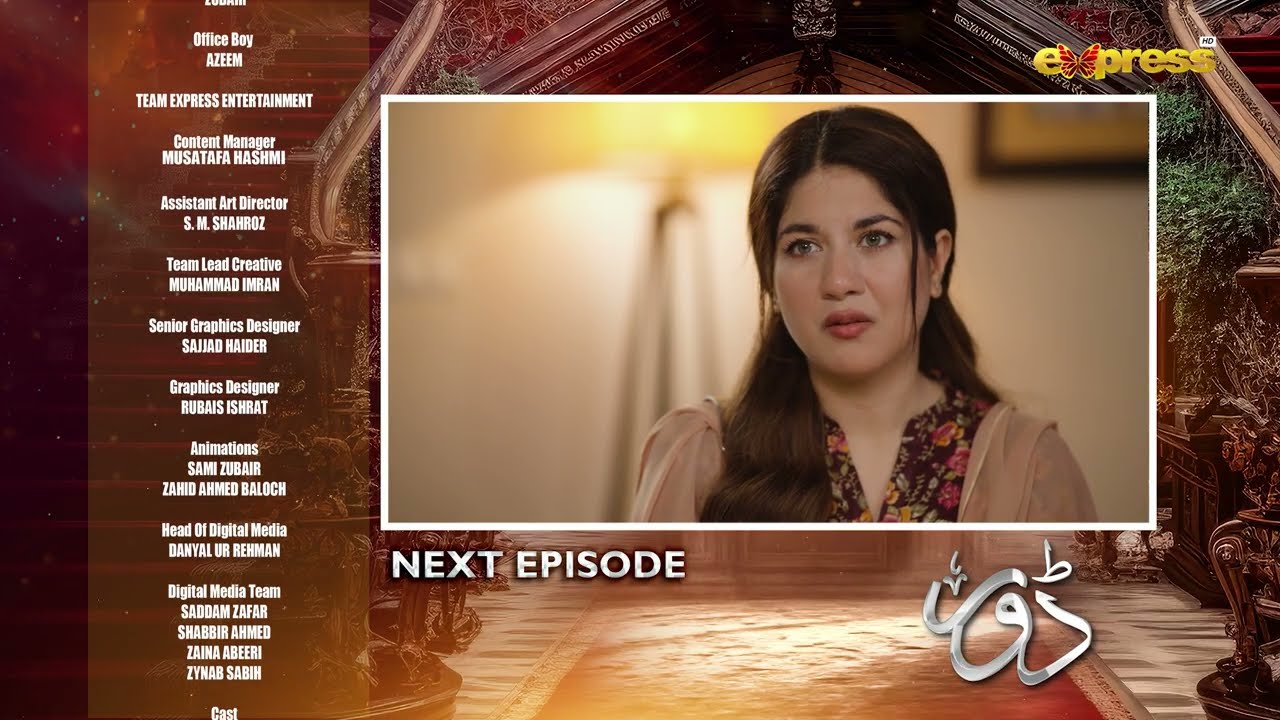 Dorr Episode 74 | Teaser | Haroon Shahid & Areej Mohyudin | Express TV