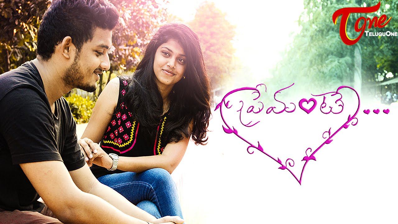 pichu mitai short film