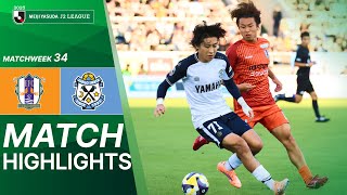 Ehime FC vs Jubilo Iwata - Game Highlights | 2025 J2 LEAGUE | MW34