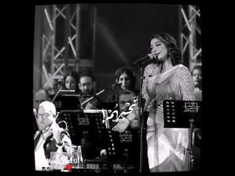 اصالة تغني رائعة اغضب لنزار قباني