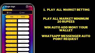 MATKA KING APP | MATKA ONLINE PLAY APP | MTKA KING ONLINE PLAY APP | MATKA PLAY screenshot 2