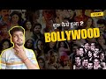 The REAL Story of Bollywood Birth.