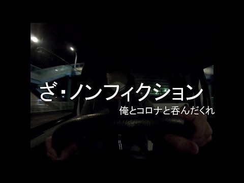 ルネサンス 橋本 体験