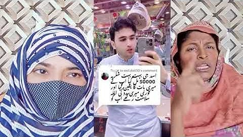 Ghereb ki help k name p dhoka || Asad mughal gira hwa insan nikla