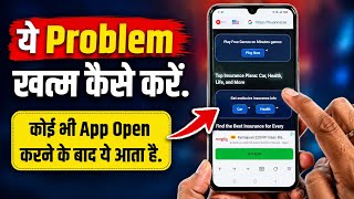 play free games on minutes games 😱  App open karte huwe Chrome Browser open ho jata hai screenshot 4