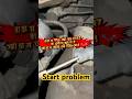 রাস্তায় গাড়ি বন্ধ হয়ে গেছে? কারেন্ট মারছে না? সমাধান আছে এই ভিডিওতে! #toyota #fbreelsfypシ゚viral