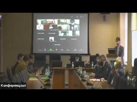 Защита К.И. Слесарским (14 декабря 2020 г.)