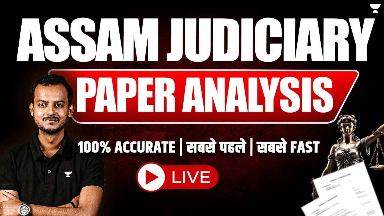 Assam Judiciary 2025 Paper Analysis & Answer Key | Assam Civil Judge | Pranjal Singh