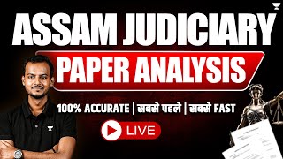 Assam Judiciary 2025 Paper Analysis &amp; Answer Key | Assam Civil Judge | Pranjal Singh