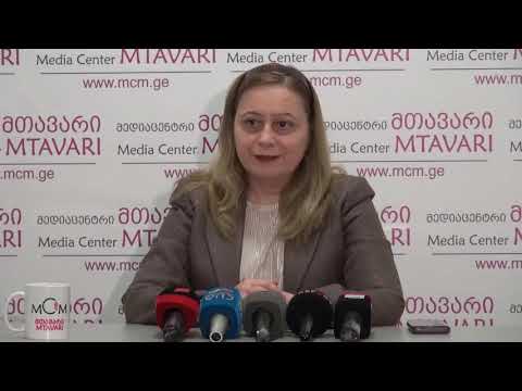 ცენტრი „ემპათია“ “მედიაცენტრ მთავარში\"- 21 ივნისს დაზარალებულების დასახმარებლად პროექტი იწყება