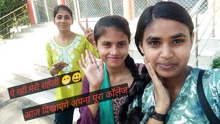 Aaj Dikhayenge Apna Collage #viralvideo #college #vlog 