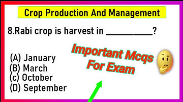 Class 8 Science | Chapter 1 Crop Production And Management MCQ |  Class 8 Science Chapter 1 MCQ