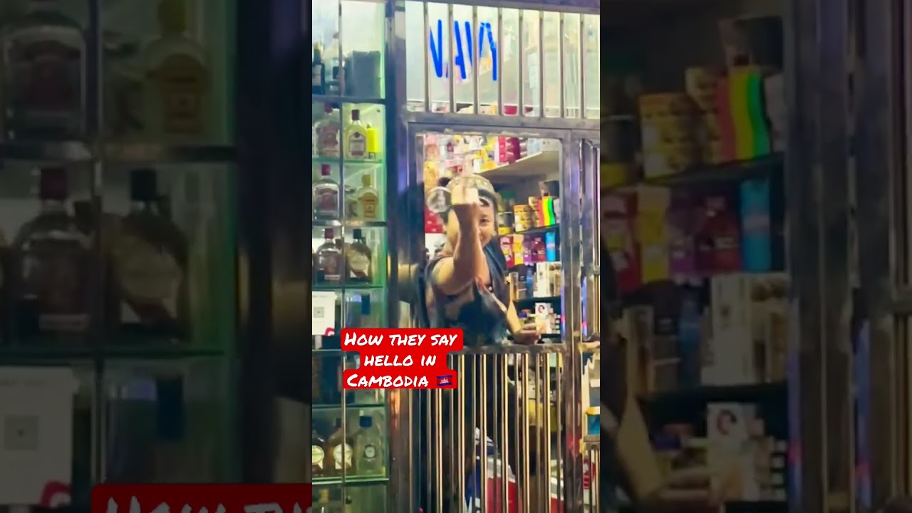 Sub to travel along along Cambodia edition 