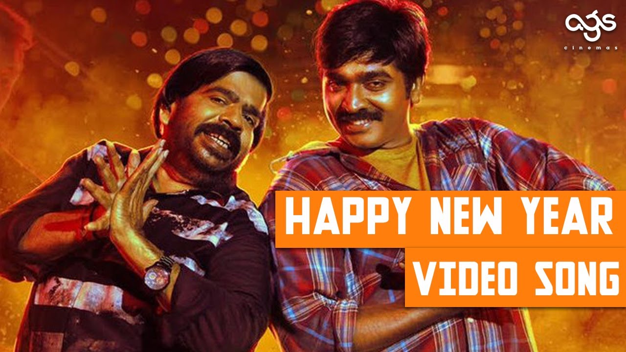 Happy New Year   Video Song  Kavan  Hiphop Tamizha  K V Anand  Vijay Sethupathi Madonna