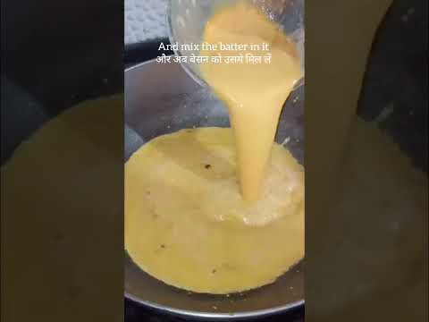 Besan ki kadhi😋#recipe #food #cooking #video