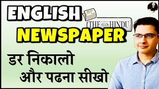 Part 6 - Why Can't You Read English || Correct Process and Tips and Tricks || Your English Tutor by YET: Your English Tutor 8,471 views 4 weeks ago 29 minutes