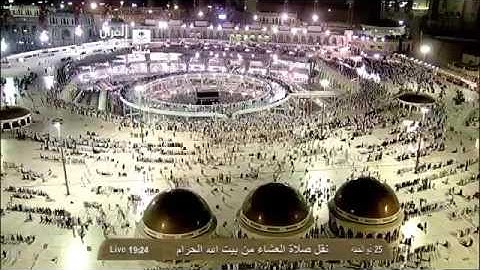 أواخر سورة يس | عشاء الأربعاء ٢٥ ذي الحجة ١٤٣٤هـ للشيخ صالح آل طالب