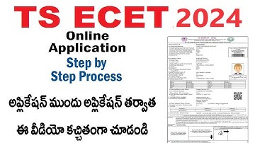 ts ecet 2024 application process