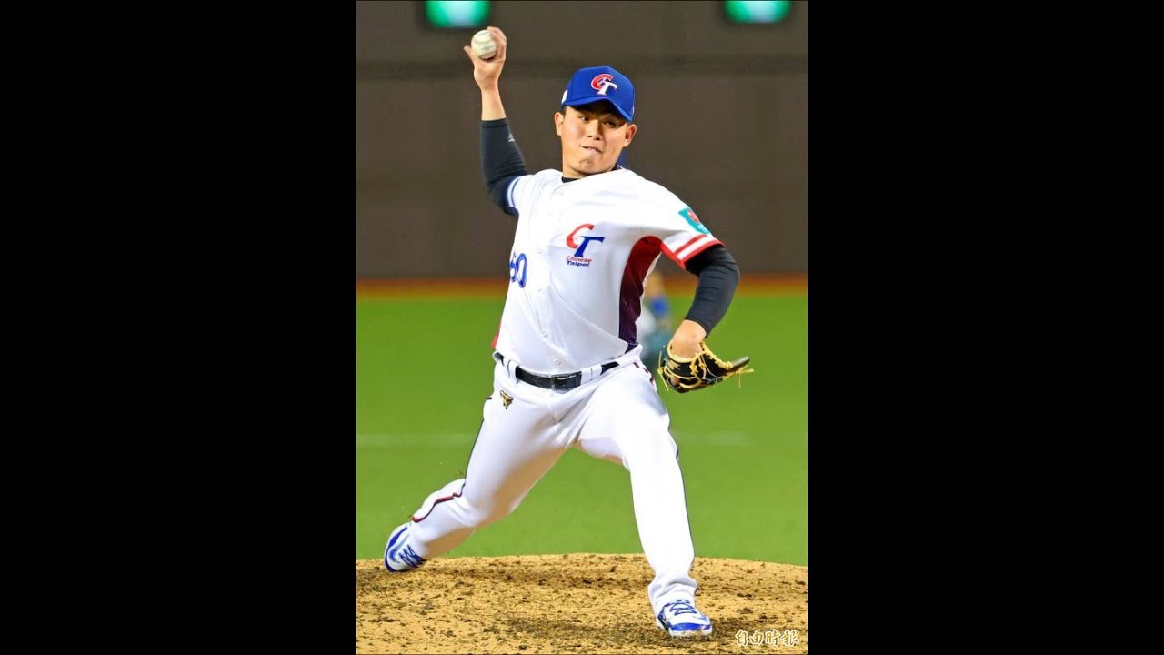 曾峻岳上來成功關門 2026 WBC世界棒球經典賽 我們台灣來了!｜西班牙 vs 中華｜WBCQ 世界棒球經典賽資格賽｜2025.2.25