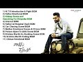 Nannaku Prematho BGM - Nannaku Prematho BGM Nannaku Mp3 Song