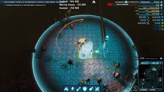 картинка: The Riftbreaker: ДВОЕ ПРОТИВ ВСЕХ! 🦾 | слепое прохождение с другом Кооп #12 | В чём же суть?