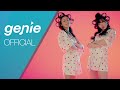 립서비스 Lipservice - 냠냠냠 Yum Yum Yum