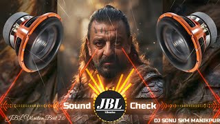 Nayak Nahi Khalnayak hu Mai Bass Dj Remix | Sound Check Vibration Mix Song | Dj Raju Rjm Manikpur 