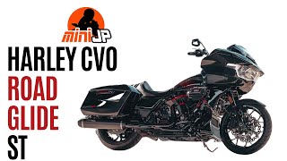 2024 CVO Road Glide ST a Performance Bagger for the Filthy Rich