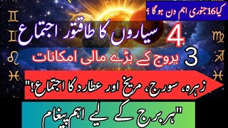 "Powerful Planetary Alignment! Effects on Every Zodiac Sign | Astrology 2026"4 lucky zodiac signs