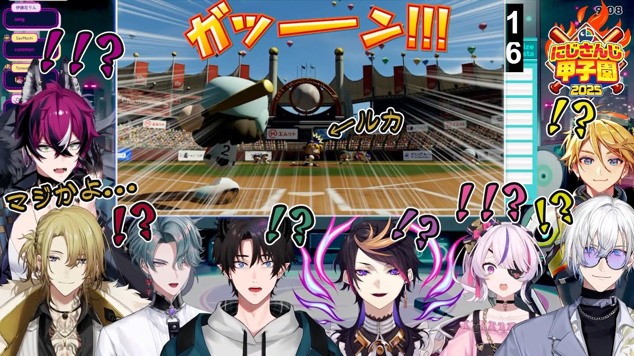 【 にじ甲2025 コーヴァスvsヘルエスタ EN視点 】EN勢が見守る中、大暴れするヘルエスタ高校ペトラグリン選手