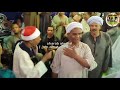 أجمل وصل نقشبندي للشيخ محمود الصغير وامامه مجاذيب أهل الهوى حفل الشيخ سليم قوص 2019 