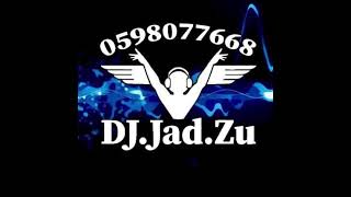 صرتي لامي كنة   ابراهيم الرشدان   ريمكس    جاد  سمعها