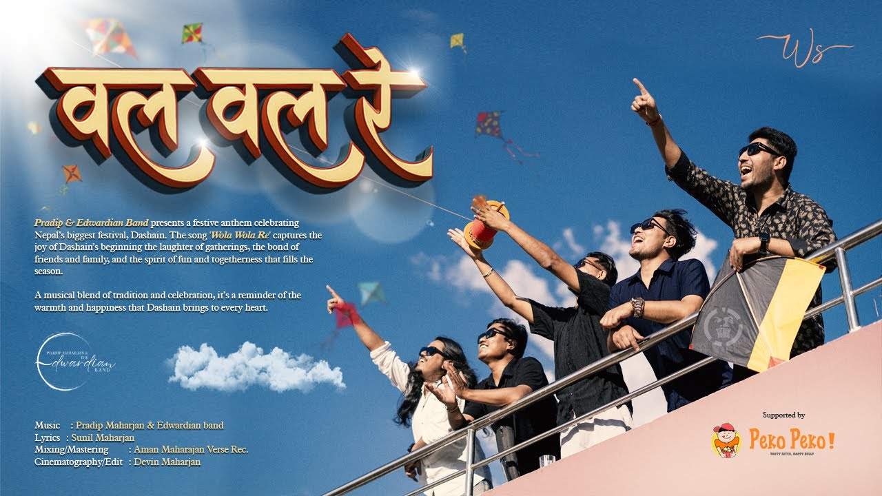 Wola Wola Re | Newari Dashain Song | Pradip Maharjan & Edwardian Band (Official Music Video)