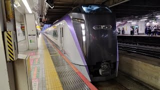 [MHあり！]回5301M E353系 S110編成 特急おうめ1号青梅行の送り込み回送がMHを鳴らして新宿駅7番線を発車するシーン