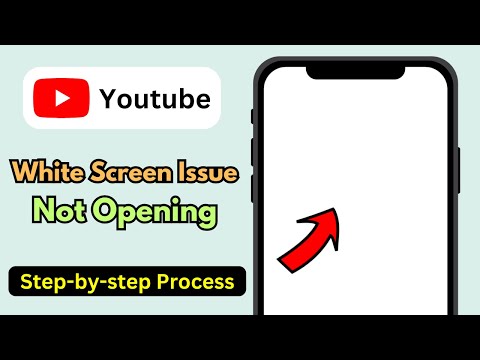 مشكلة عدم فتح تطبيق يوتيوب على الشاشة البيضاء توقف يوتيوب على شاشة التحميل شاشة فارغة