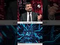 «النووي يُحتكر .. والذكاء الاصطناعي يُباع» .. أحمد الميالي: المعرفة التقنية لا يمكن حبسها
