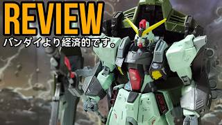 [REVIEW] JMS Forbidden Gundam Full Mechanics 1/100 - JMS Riding Horse Model Kit REVIEW