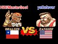 Youtube Thumbnail title