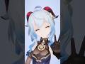 【原神MMD】おつかれSUMMER(だいじょうVでしょ)/甘雨×申鶴 #shorts
