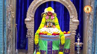 Sri shiva abhishekam on february 17.2025,