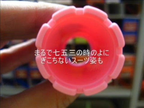 【歌の部屋】26　槇原敬之　遠く遠く