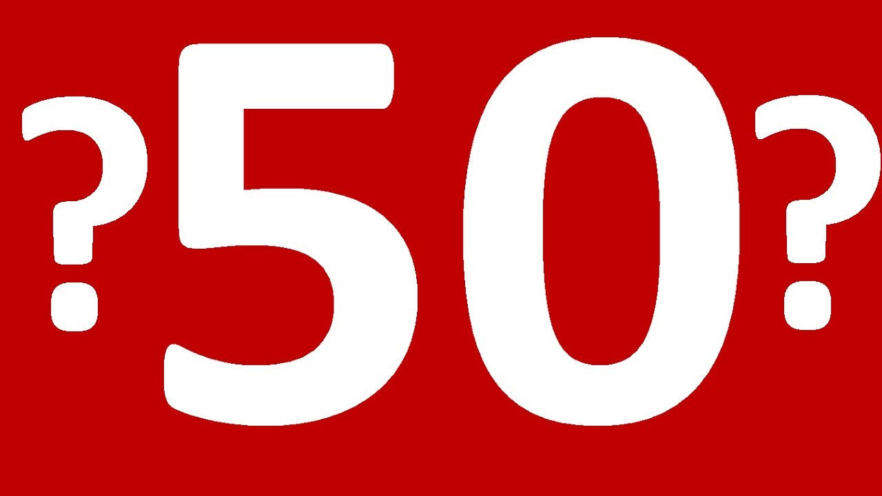 50 вопросов 15 минут. 50 вопросов 15 минут