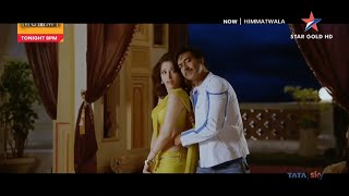 Taki O Taki - Himmatwala (2013) Tamannaah Bhatia | Ajay Devgan | HDTV Songs