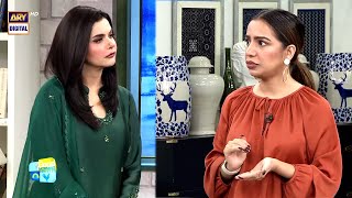 Beauty tips & ideas | Beenish Parvez #goodmorningpakistan