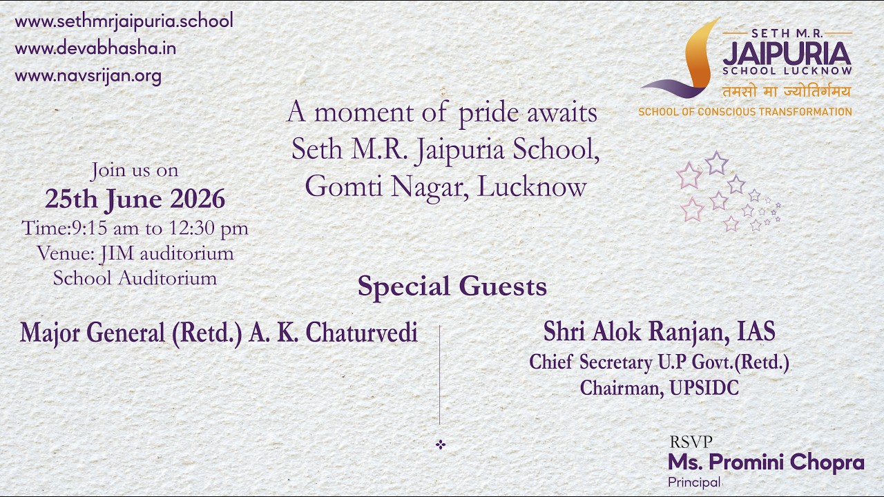 A moment of pride awaits Seth M.R. Jaipuria School, Gomti Nagar, Lucknow