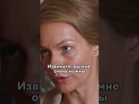 Главу не волнуют проблемы регионов😖 #кино #новинка #сериал #фильмы #моменты #рек #fyp