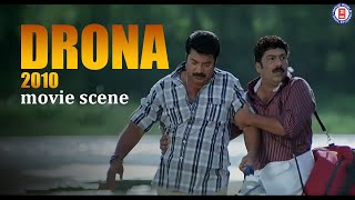 Drona 2010 Movie Scene Tamil Dubbed Movie Mammootty Navya Nair Kanika